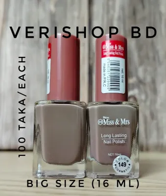  MISS & MRS NAIL POLISH (BIG SIZE)- SHADE -149 (16 ML)